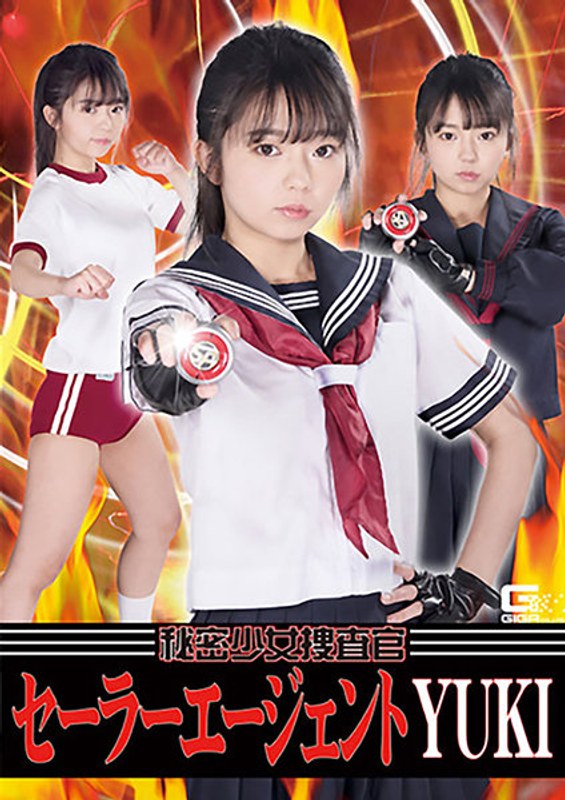 H 173ghkr00053pl