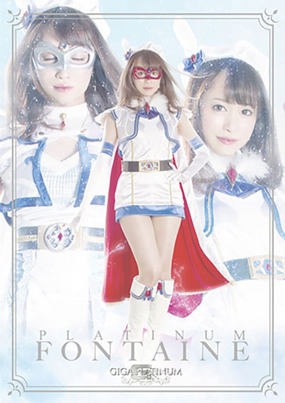 H 173gptm00037pl
