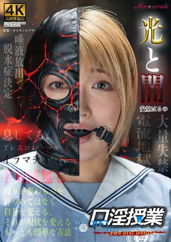 H 1778msqd00005pl