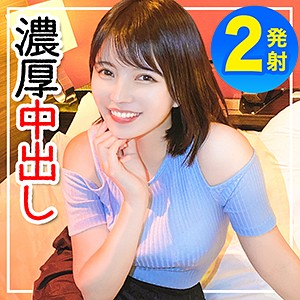 Hgp0008jp