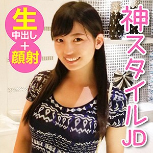 Hgp0013jp