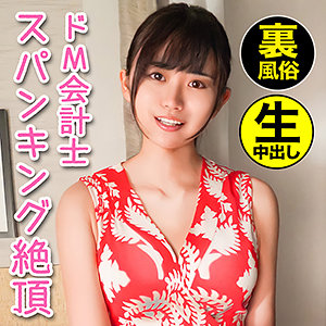 Hgp0020jp