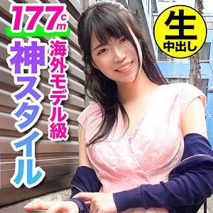 Hgp0026jp