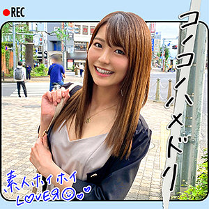 Hhl005jp
