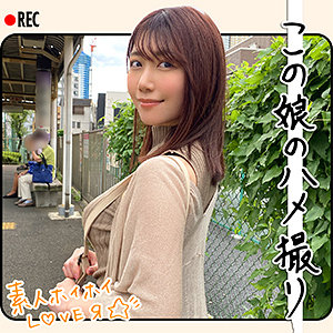 Hhl006jp