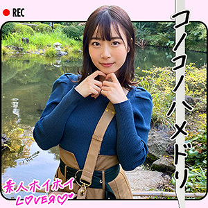 Hhl008jp