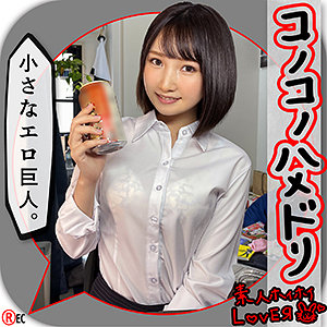 Hhl024jp