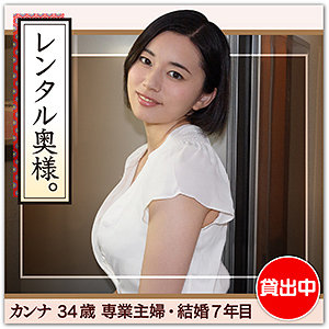 Hhw002jp