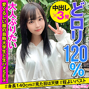 Hibr010jp