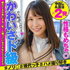 Hibr025jp