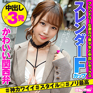 Hibr027jp