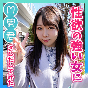 Himemix390jp