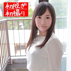 Hint0421jp