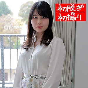 Hint0451jp
