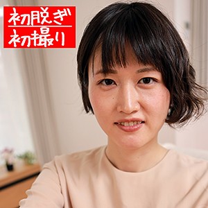 Hint0454jp