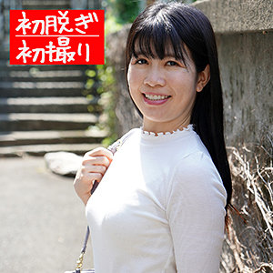 Hint0492jp