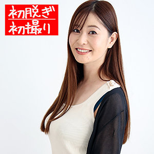 Hint0523jp