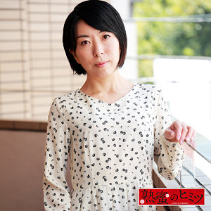 Hint0527jp