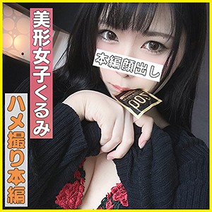 Hlan016jp