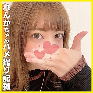 Hlan018jp