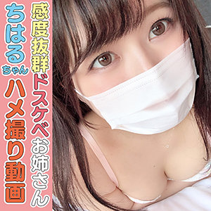 Hlan022jp