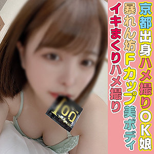 Hlan024jp