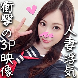 Hmdn314jp