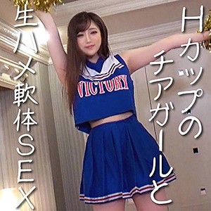 Hmdn318jp