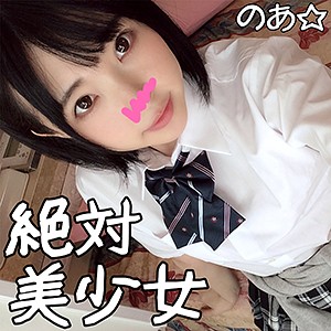 Hmdn327jp