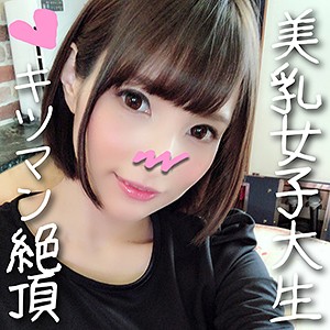 Hmdn333jp