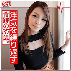 Hmdn343jp