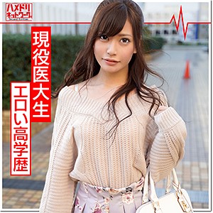 Hmdn344jp