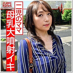 Hmdn358jp