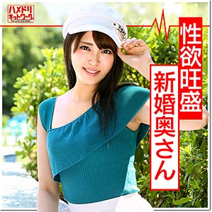 Hmdn359jp