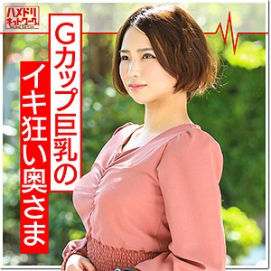 Hmdn363jp