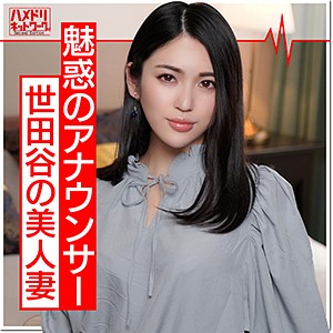 Hmdn364jp