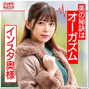 Hmdn365jp