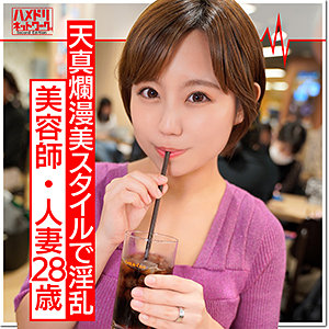 Hmdn368jp