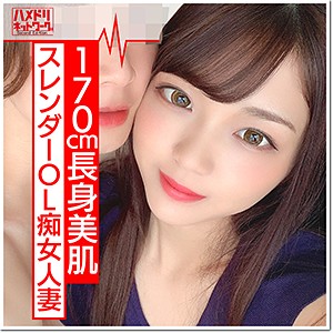 Hmdn370jp