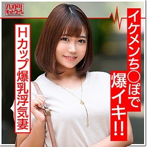 Hmdn372jp