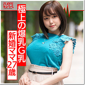 Hmdn374jp