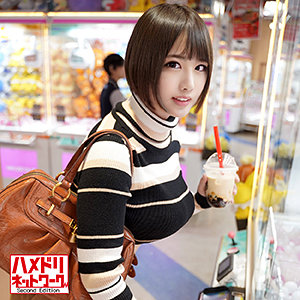 Hmdn379jp