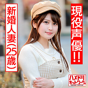 Hmdn412jp