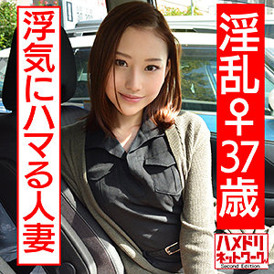 Hmdn420jp