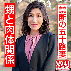 Hmdn427jp