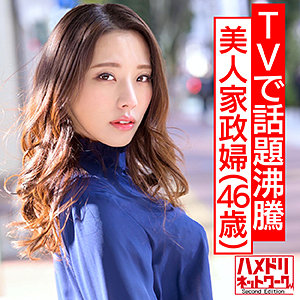 Hmdn431jp