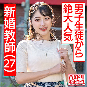Hmdn432jp