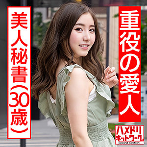 Hmdn436jp