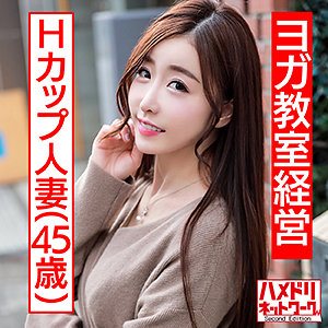 Hmdn437jp