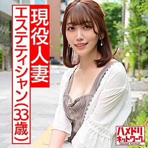 Hmdn438jp